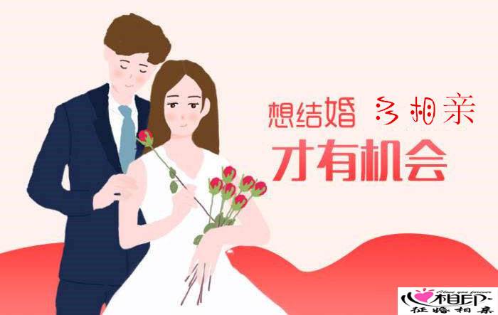 幸福桥梁 南昌心相印婚介的红娘温情关怀成就美好姻缘