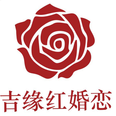 重庆市趣爱婚介服务 搭建真诚交友桥梁的专业力量