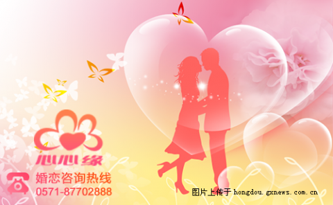 心心缘婚介服务深度解析 掌上红豆视角下的真实体验